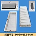 concrete plastic mould